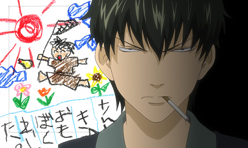 Gintama Box 4: Episode 38-49 Blu-ray Gintama Box 4: Episode 38-49 Blu-ray