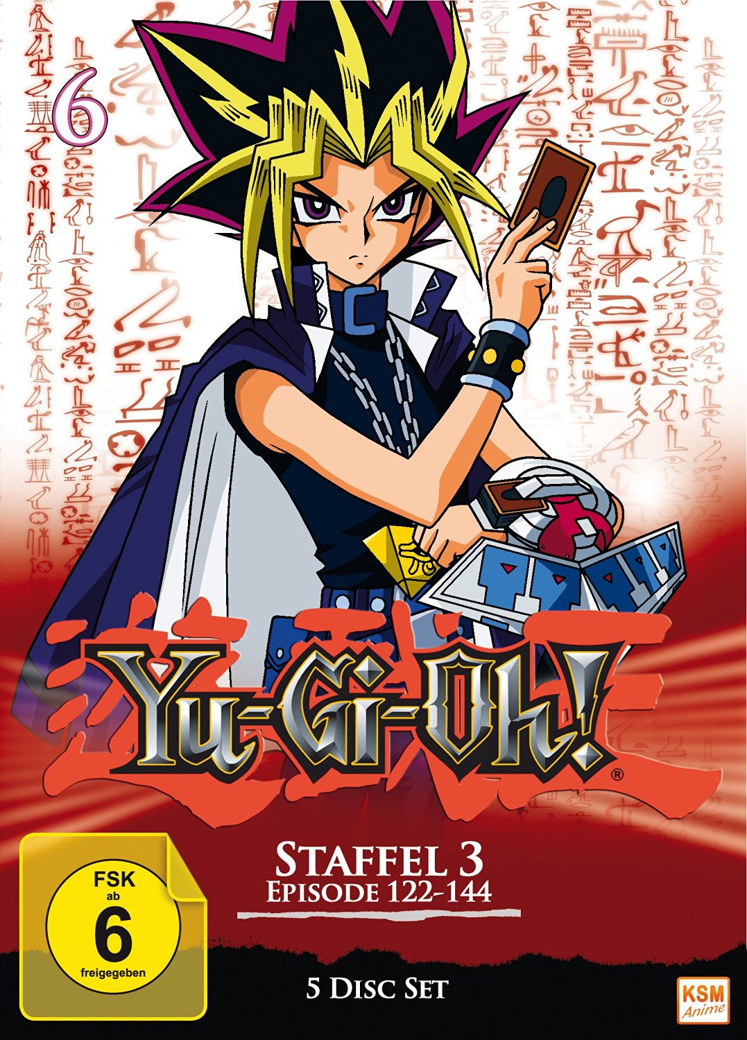 Yu-Gi-Oh! - Staffel 3.2 (Folge 122-144) Cover