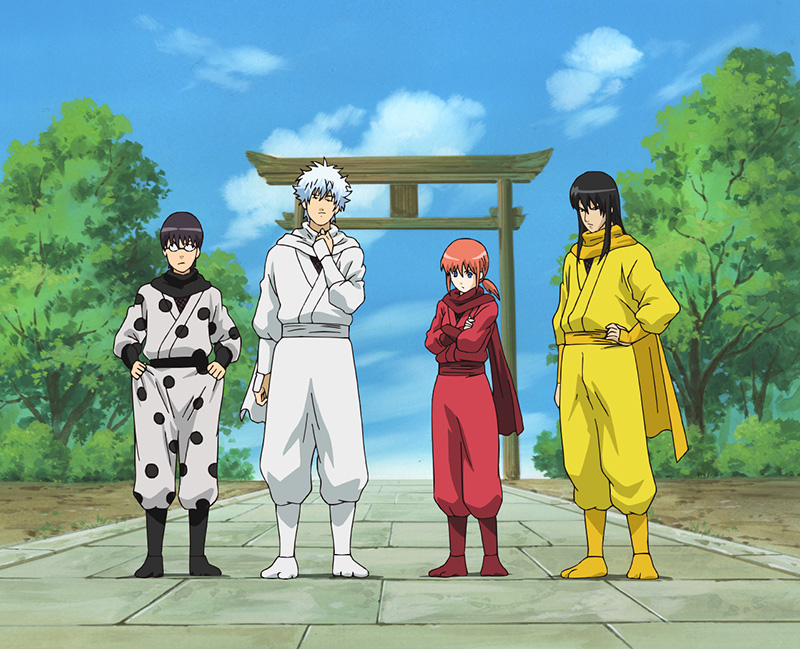 Gintama Box 4: Episode 38-49 Blu-ray Gintama Box 4: Episode 38-49 Blu-ray