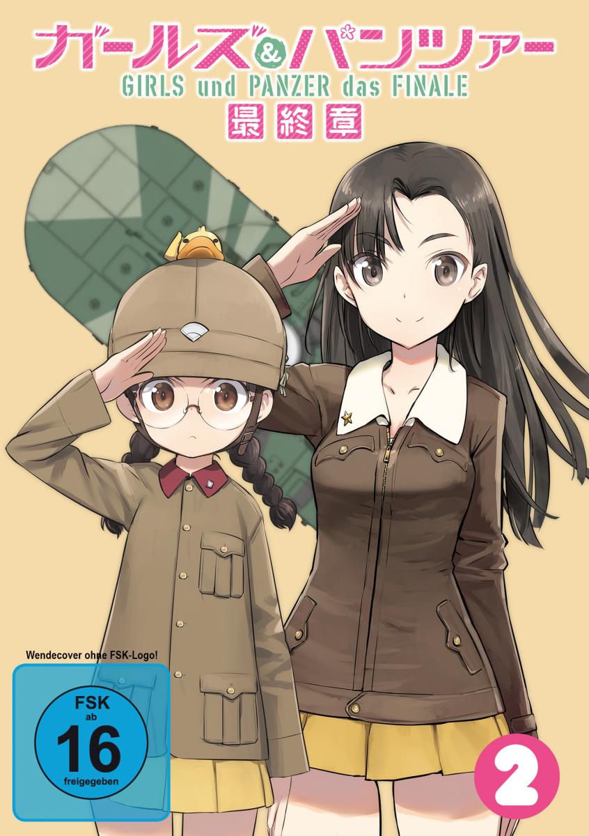 Girls & Panzer - Das Finale Teil 2 [DVD]