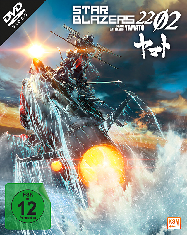 Star Blazers 2202 - Space Battleship Yamato - Volume 1: Episode 01-06 inkl. Sammelschuber [DVD] Image 2