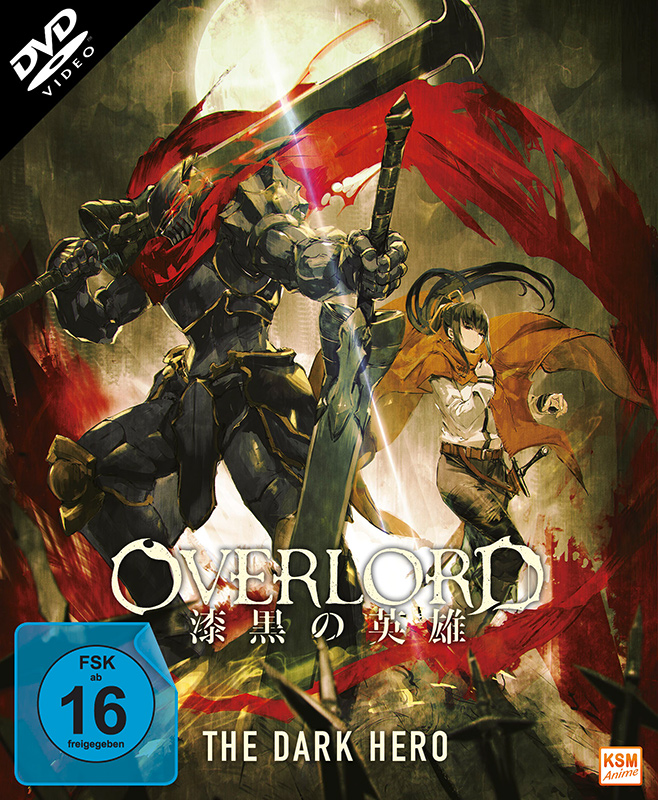 Overlord - The Movie 2 [DVD] im DigiPack Image 2