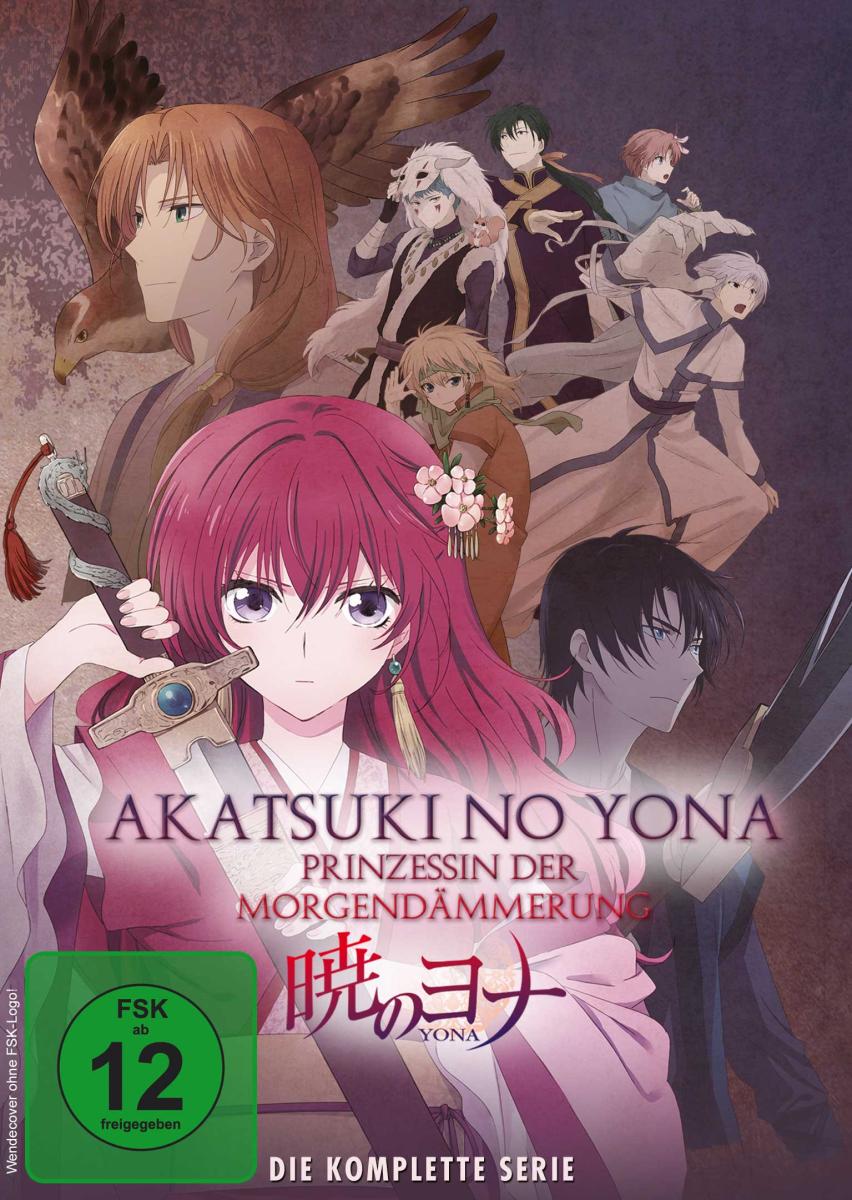 Akatsuki no Yona - Prinzessin der Morgendämmerung - Die komplette Serie: Episode 01-24 [DVD]