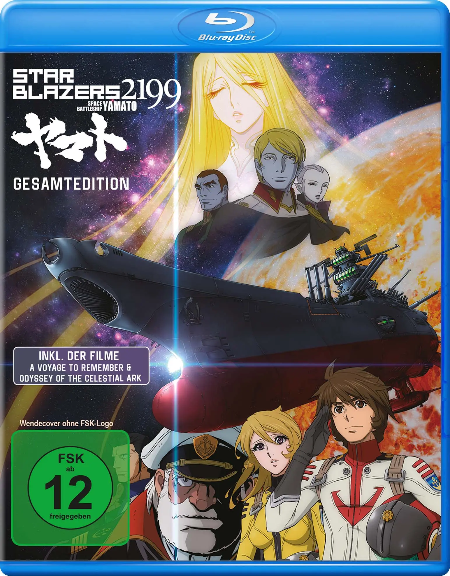 Star Blazers 2199: Space Battleship Yamato – Die komplette Serie + beide Filme [Blu-ray]