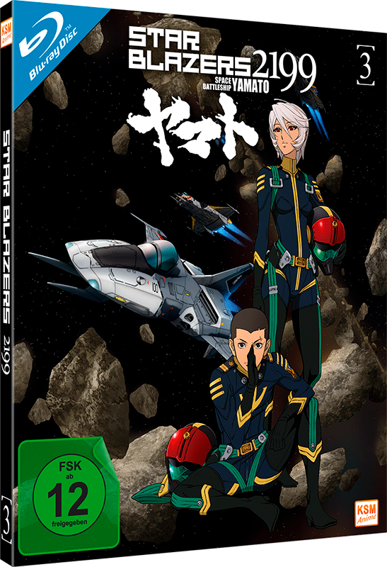 Star Blazers 2199 - Space Battleship Yamato - Volume 3: Episode 12-16 Blu-ray Image 14