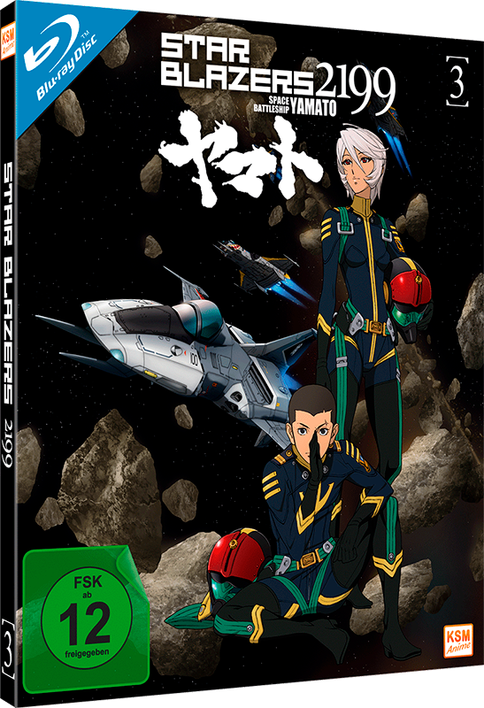 Star Blazers 2199 - Space Battleship Yamato - Volume 3: Episode 12-16 Blu-ray Star Blazers 2199 - Space Battleship Yamato - Volume 3: Episode 12-16 Blu-ray