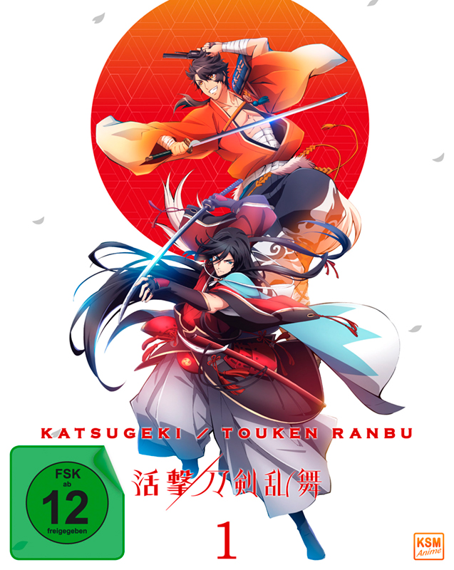 Katsugeki Touken Ranbu - Volume 1: Episode 01-04 Blu-ray