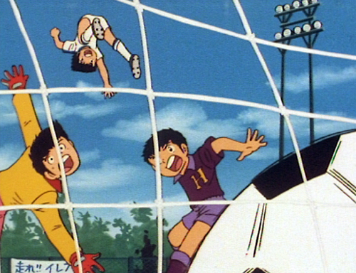 Captain Tsubasa: Die tollen Fußballstars - Episoden 01-64 Blu-ray Captain Tsubasa: Die tollen Fußballstars - Episoden 01-64 Blu-ray