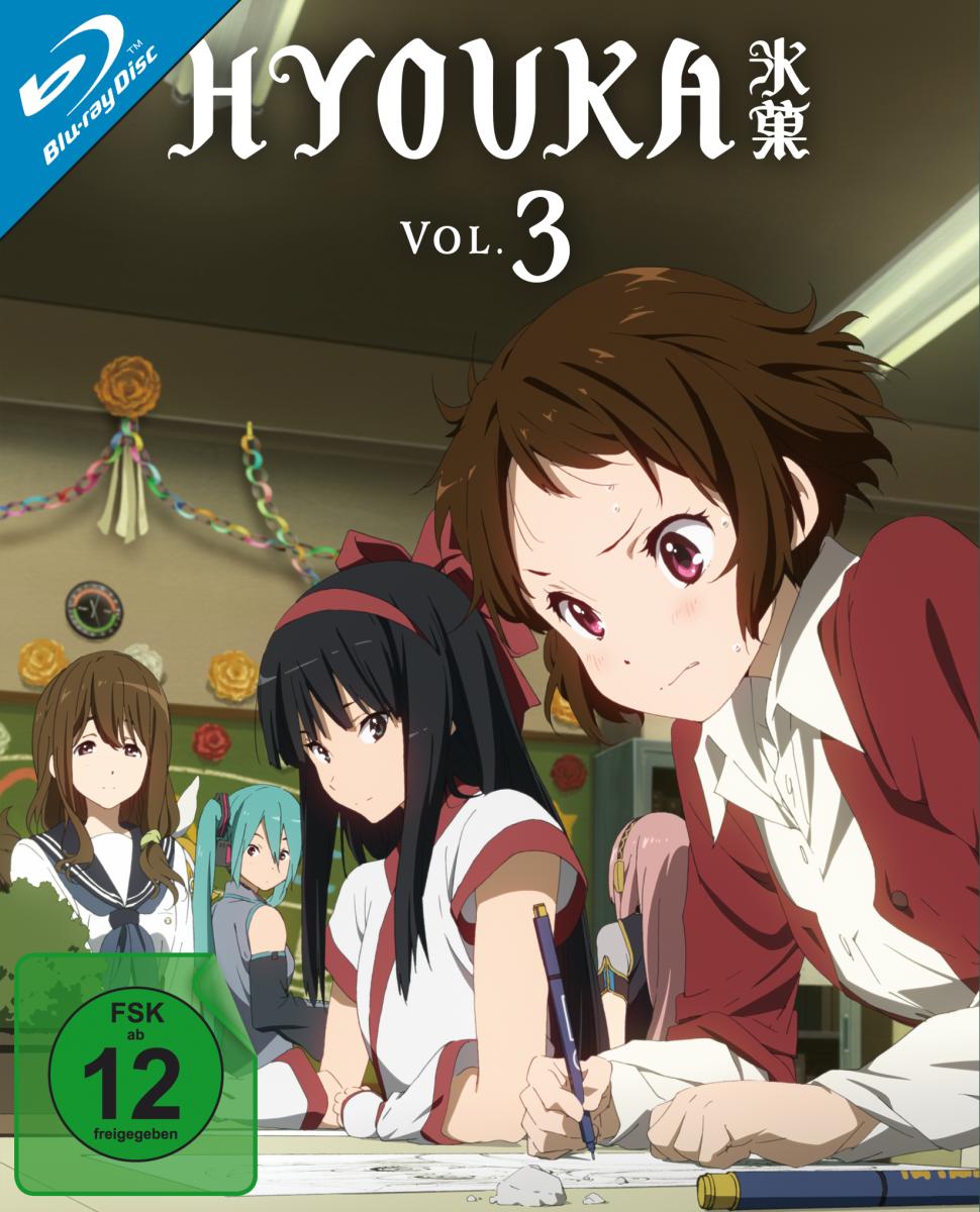 Hyouka - Volume 3: Episode 13-17 [Blu-ray] Cover