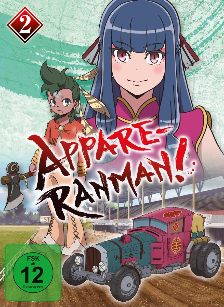 Appare-Ranman! Volume 2: Episode 05-08 [DVD] Cover