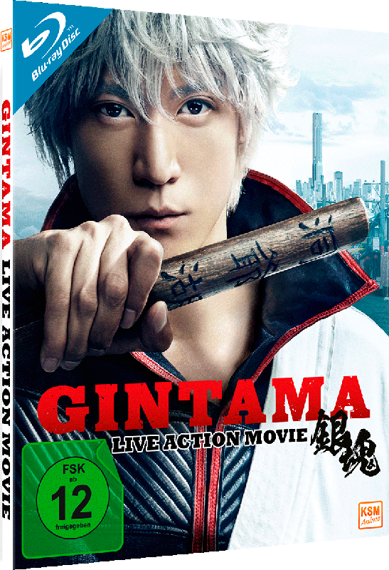 Gintama: Live-Action-Movie Blu-ray Image 2