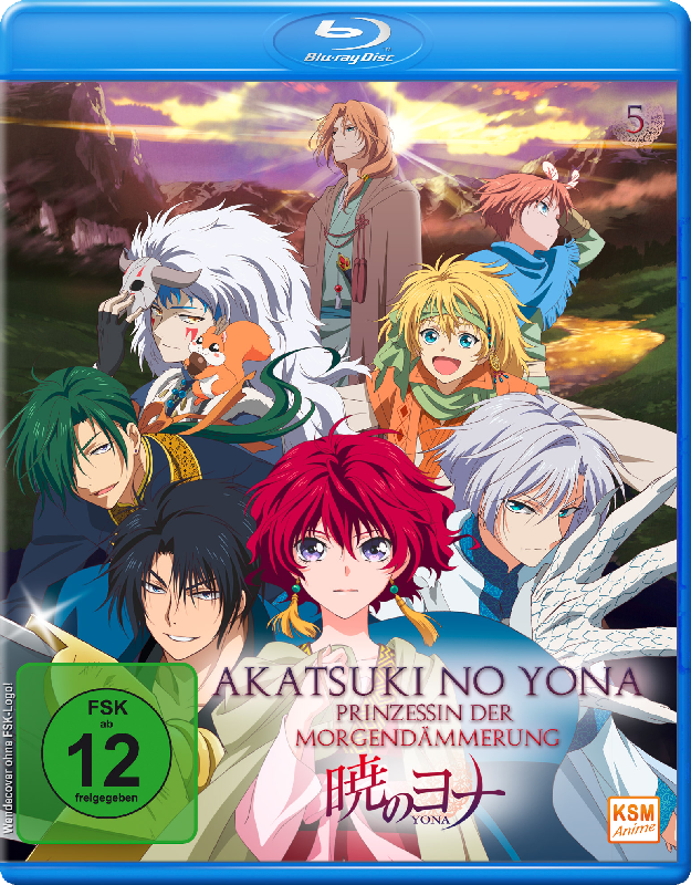 Akatsuki no Yona - Prinzessin der Morgendämmerung - Volume 5: Episode 21-24 Blu-ray