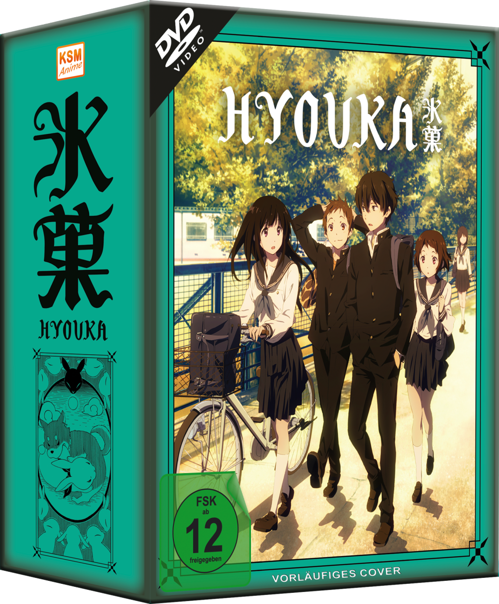Hyouka - Volume 1: Episode 1-6 inkl. Sammelschuber [DVD] Image 2
