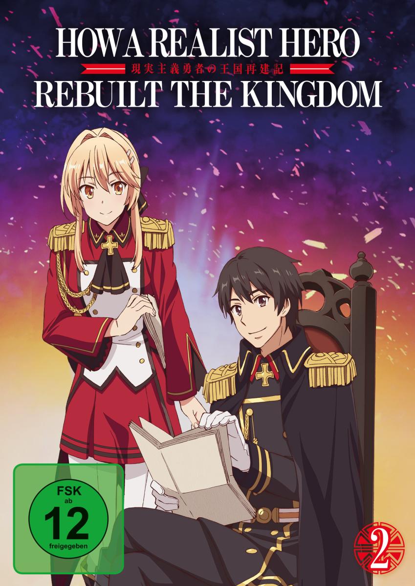 How a Realist Hero Rebuilt the Kingdom - Vol. 2: Episode 6-9 [DVD]