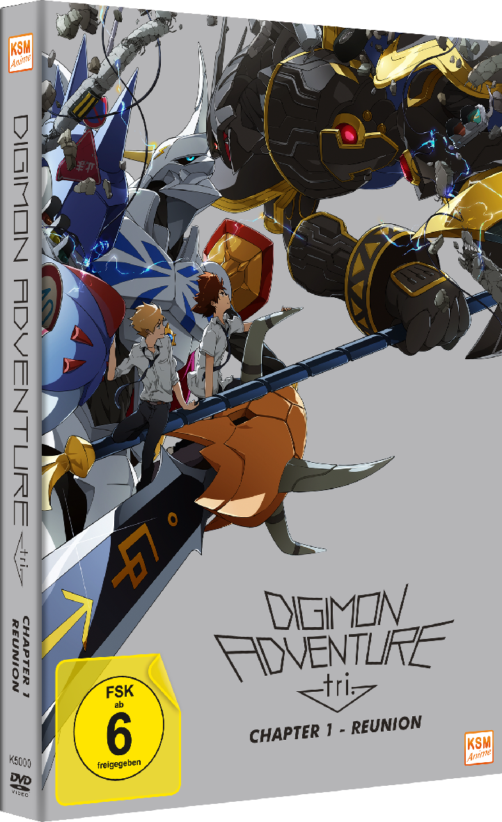 Digimon Adventure tri. Chapter 1 - Reunion [DVD] Thumbnail 5