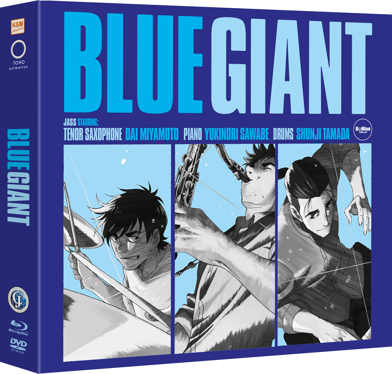 Blue Giant - Jass Edition [Blu-ray+DVD+OST] Image 3