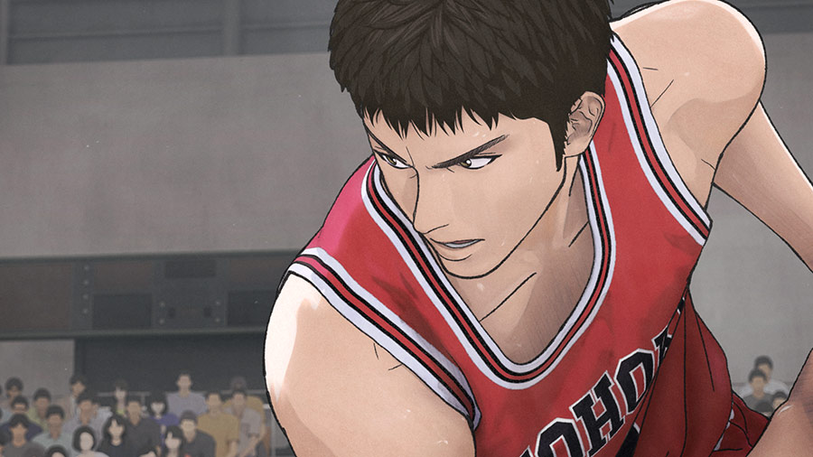 The First Slam Dunk [DVD] Image 6