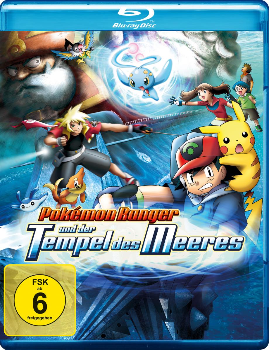 Pokémon Ranger und der Tempel des Meeres Blu-ray Cover Pokémon Ranger und der Tempel des Meeres Blu-ray Cover
