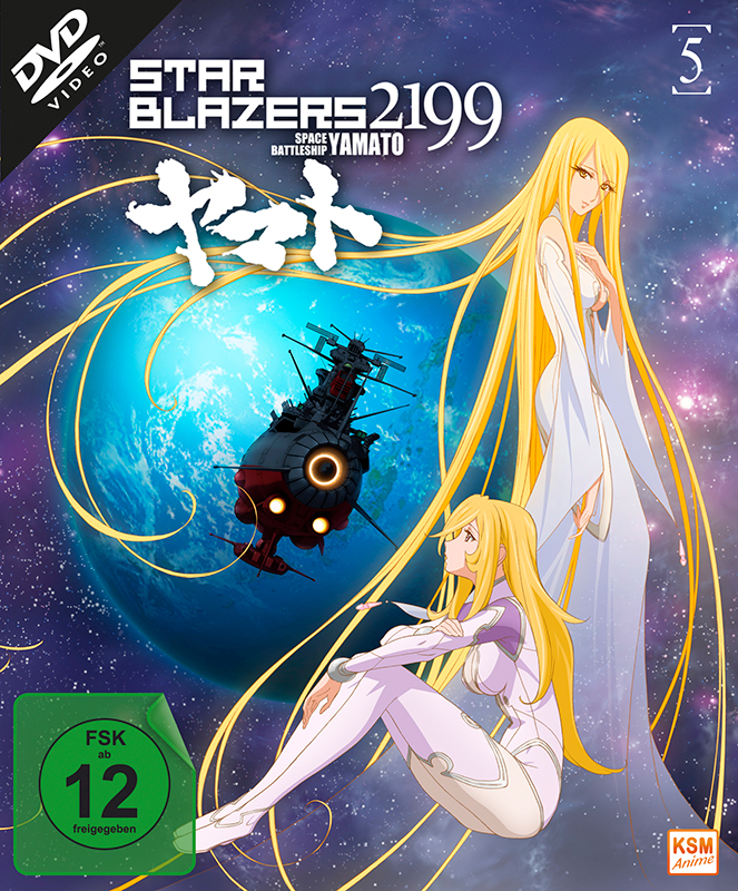 Star Blazers 2199 - Space Battleship Yamato - Volume 5: Episode 22-26 [DVD]