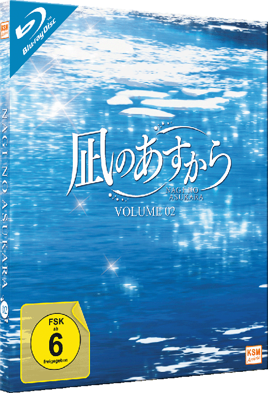 Nagi no Asukara - Volume 2: Episode 07-11 Blu-ray Nagi no Asukara - Volume 2: Episode 07-11 Blu-ray