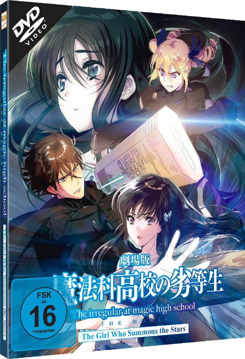 The irregular at Magic High School - The Movie - The Girl who Summons the Stars [DVD] Image 4