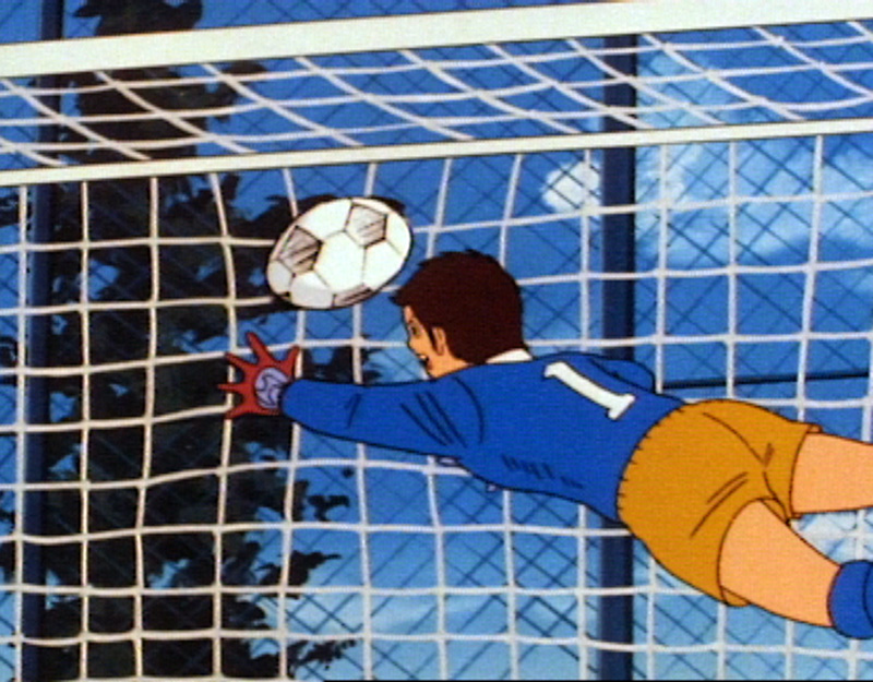 Captain Tsubasa: Die tollen Fußballstars - Limited Gesamtedition: Episode 01-128 Blu-ray Image 9