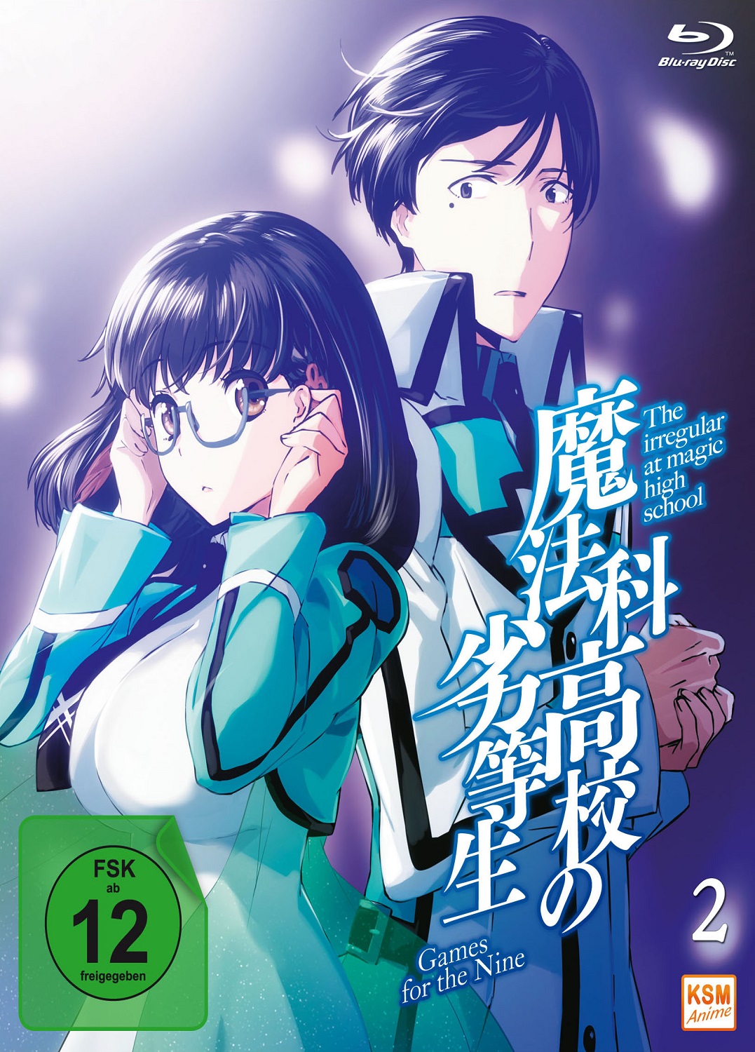 The irregular at Magic High School - Vol.2 - Games for the Nine: Ep. 8-12 Blu-ray Cover The irregular at Magic High School - Vol.2 - Games for the Nine: Ep. 8-12 Blu-ray Cover