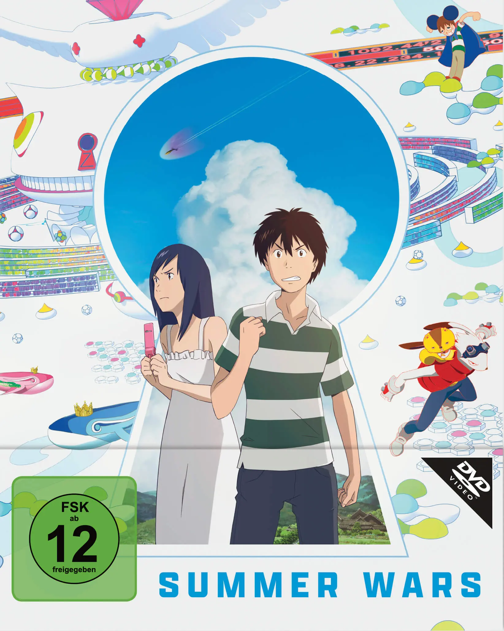 Summer Wars [DVD]