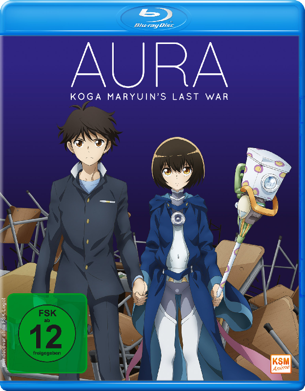 Aura - Koga Maryuin's Last War Blu-ray Cover