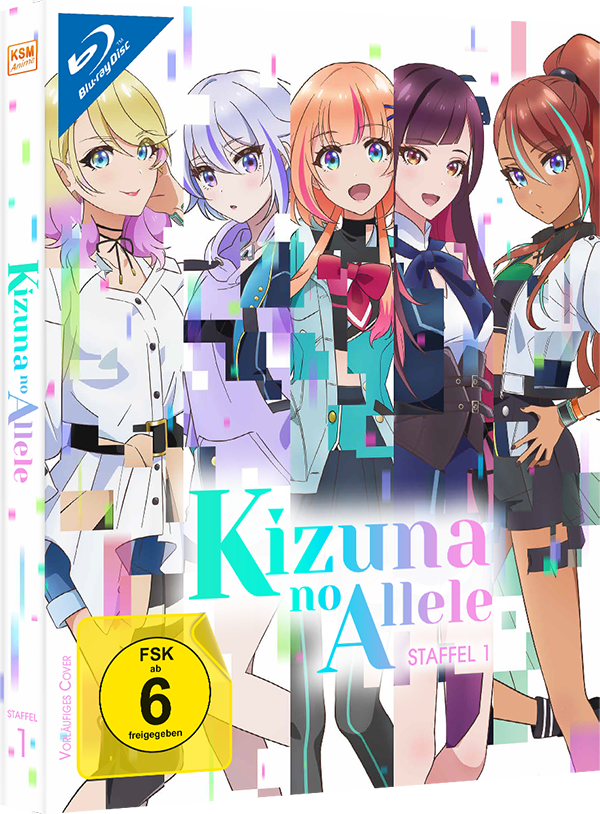 Kizuna no Allele - Staffel 1 - Die komplette Staffel [Blu-ray] Image 2