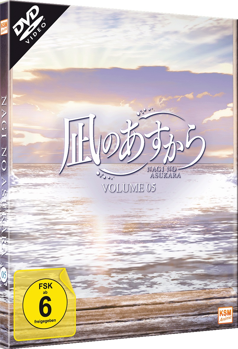 Nagi no Asukara - Volume 5: Episode 22-26 [DVD] Image 10