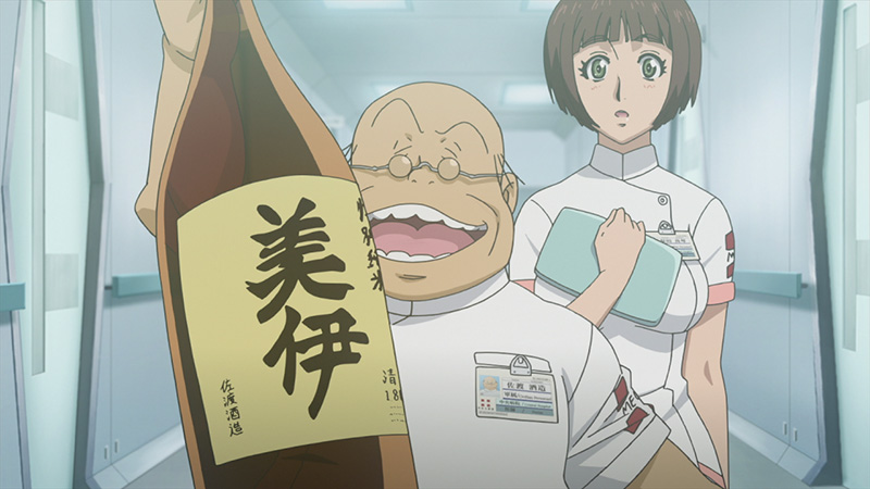 Star Blazers 2199 - Space Battleship Yamato - Volume 1: Episode 01-06 Blu-ray Star Blazers 2199 - Space Battleship Yamato - Volume 1: Episode 01-06 Blu-ray