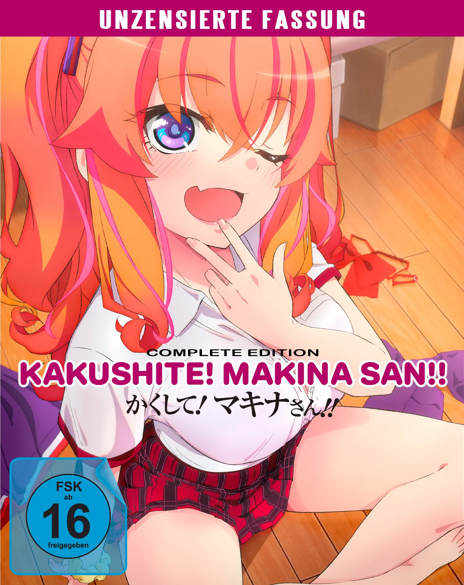 Kakushite! Makina-san!! - Complete Edition [Blu-ray] Cover