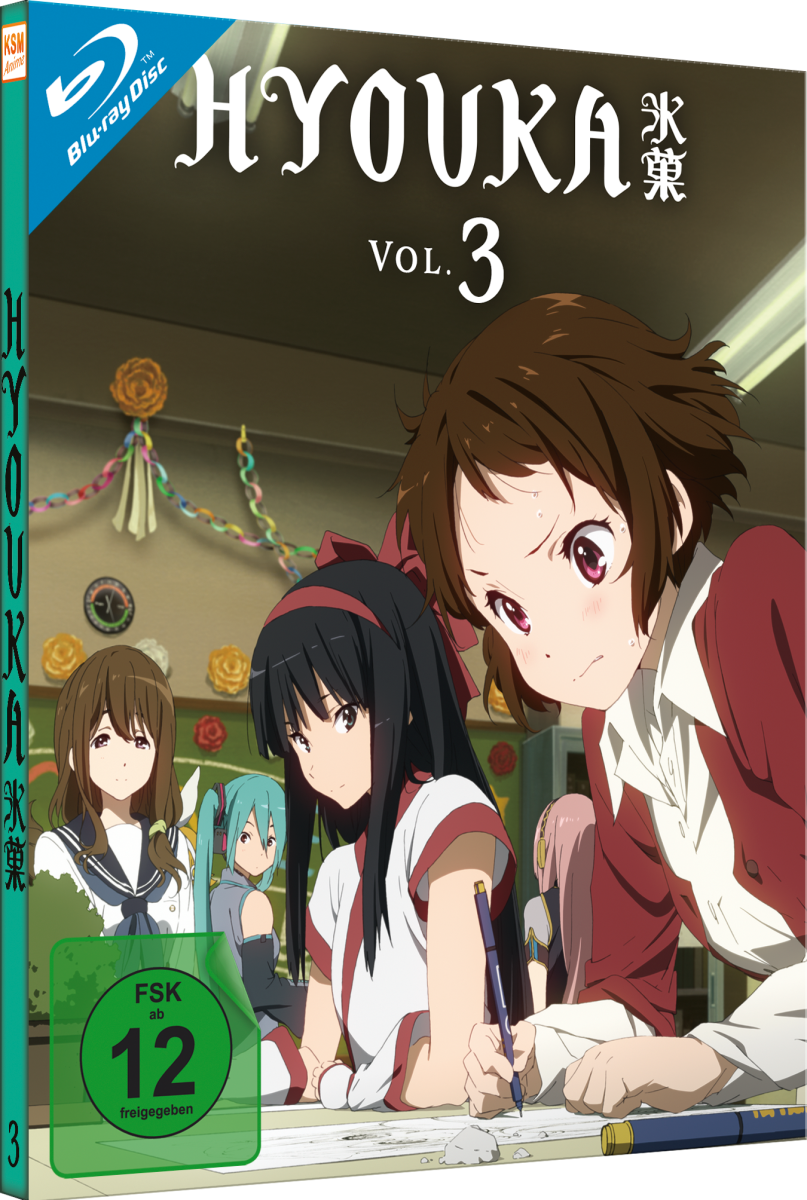 Hyouka - Volume 3: Episode 13-17 [Blu-ray] Image 2