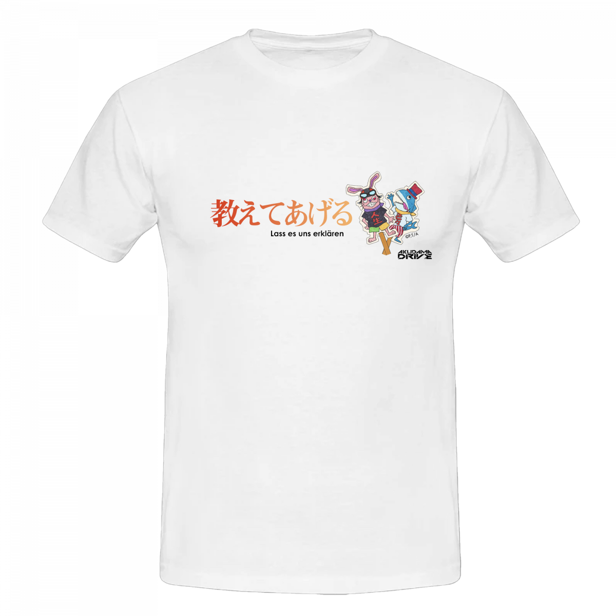 T-Shirt "Häschen & Haifisch" - Akudama Drive M