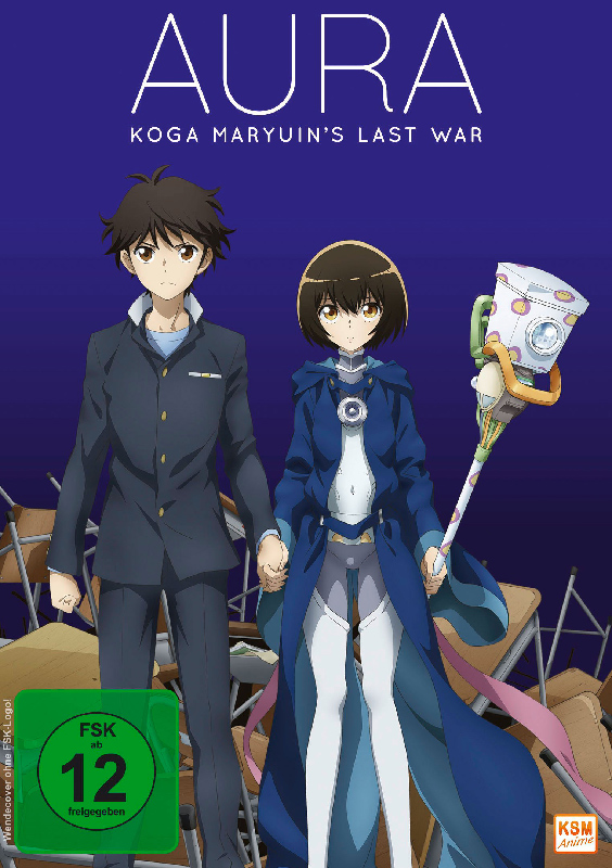Aura - Koga Maryuin's Last War [DVD]