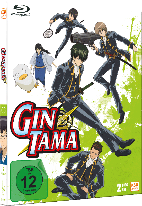 Gintama Box 3: Episode 25-37 Blu-ray Gintama Box 3: Episode 25-37 Blu-ray