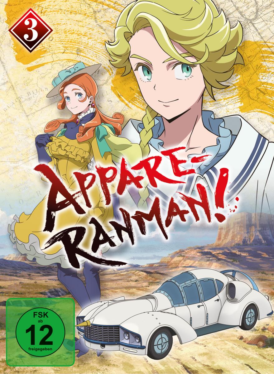 Appare-Ranman! Volume 3: Episode 09-13 [DVD]