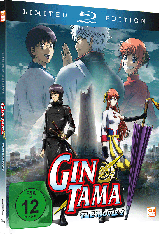 Gintama - The Movie 2 - Limited Edition Blu-ray Image 14