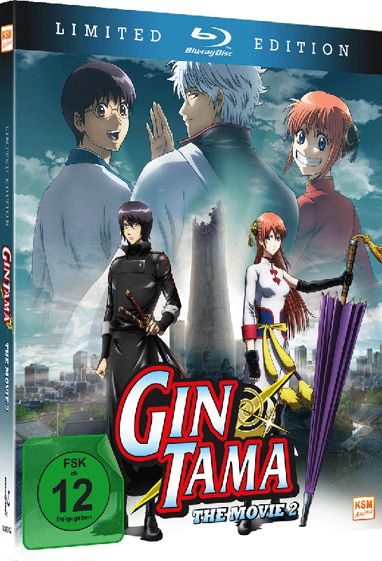 Gintama - The Movie 2 - Limited Edition Blu-ray Gintama - The Movie 2 - Limited Edition Blu-ray