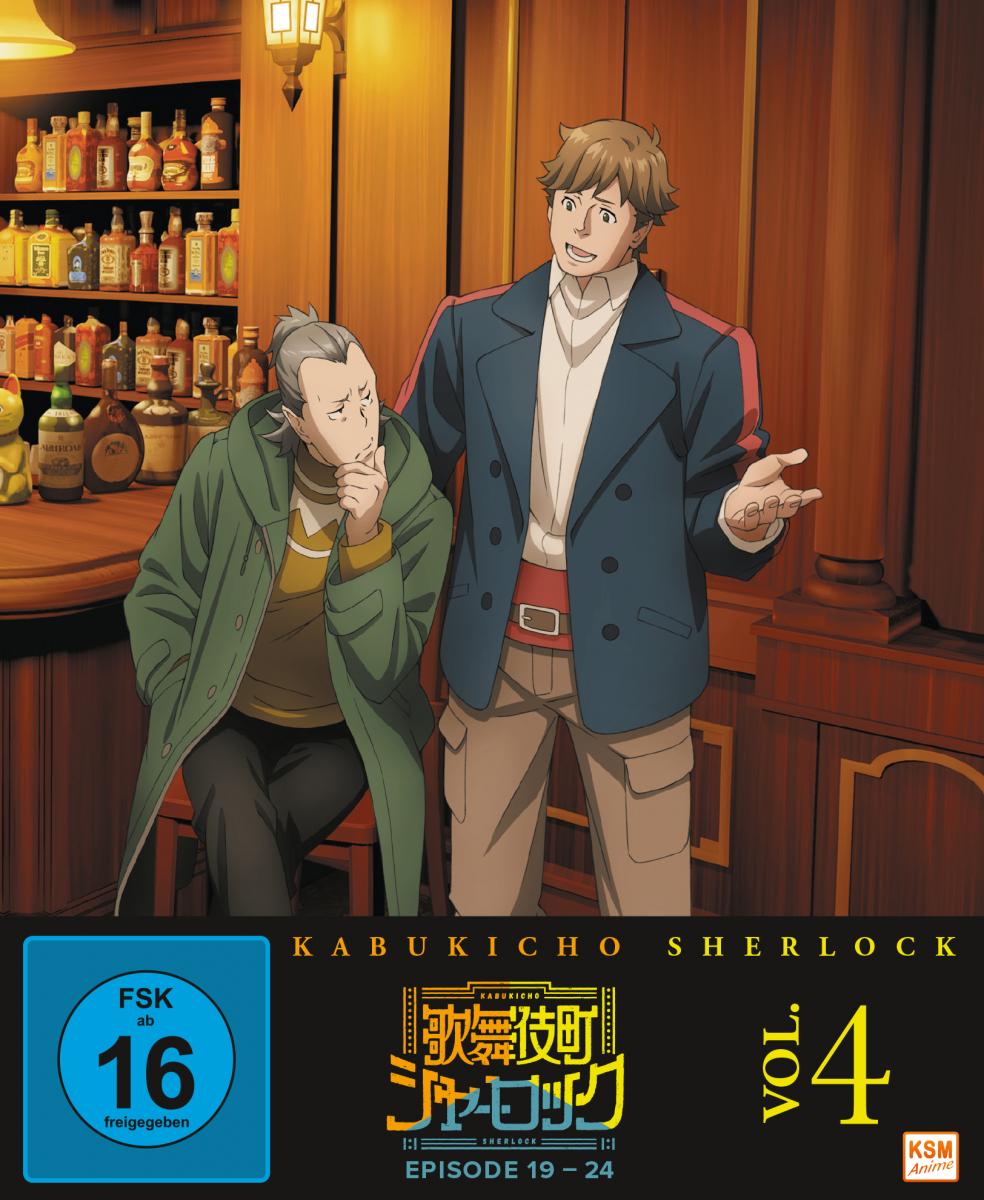 Kabukicho Sherlock - Volume 4: Episode 19-24 [DVD]