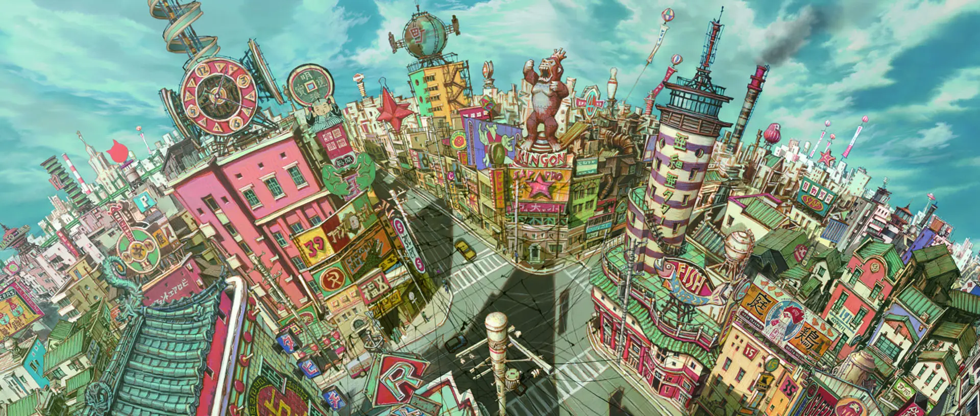 Tekkonkinkreet [Blu-ray]