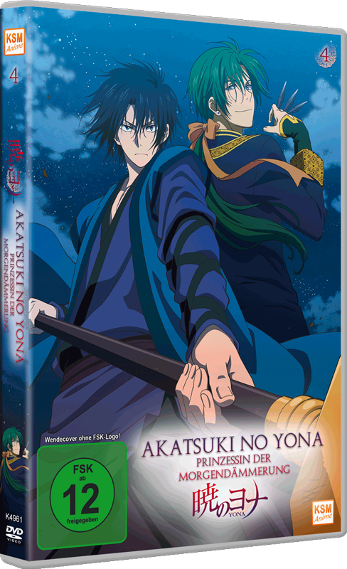 Akatsuki no Yona - Prinzessin der Morgendämmerung -  Volume 4: Episode 16-20 [DVD] Image 3