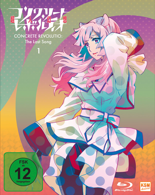 Concrete Revolutio - The Last Song - Staffel 2 - Volume 1: Episode 01-06 Blu-ray Cover Concrete Revolutio - The Last Song - Staffel 2 - Volume 1: Episode 01-06 Blu-ray Cover