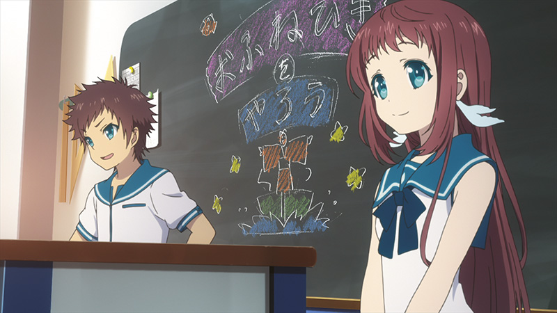 Nagi no Asukara - Volume 2: Episode 07-11 Blu-ray Nagi no Asukara - Volume 2: Episode 07-11 Blu-ray