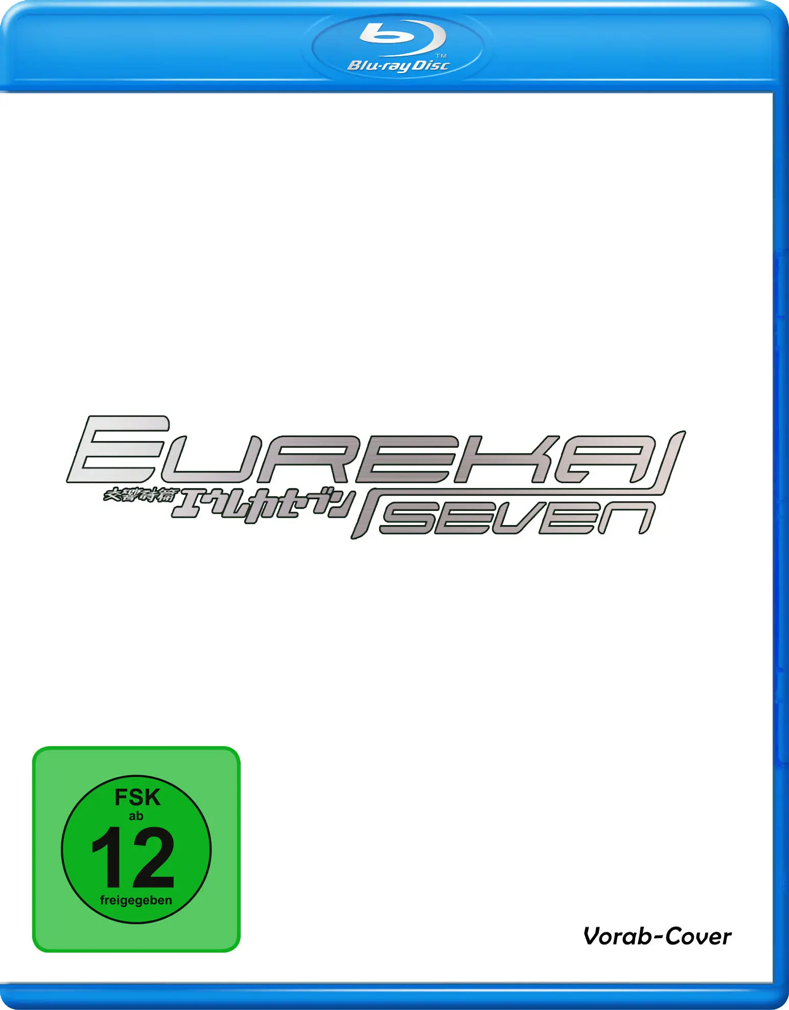 Blu-ray-Hülle, Eureka Seven, blauer Kunststoff, Anime-Serie, FSK 12