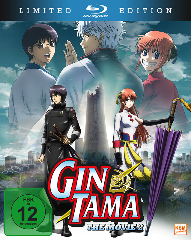 Gintama - The Movie 2 - Limited Edition Blu-ray Cover Gintama - The Movie 2 - Limited Edition Blu-ray Cover