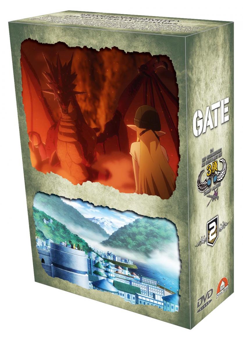 Gate I + II - Gesamtedition - 2 Schuber [DVD] Image 4