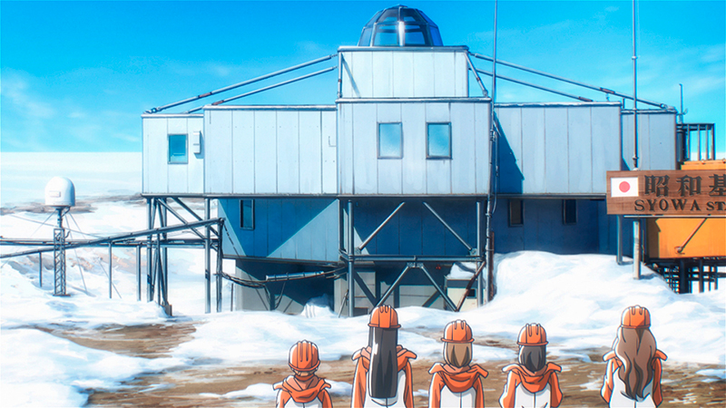 A place further than the Universe - Volume 3: Episode 10-13 Blu-ray A place further than the Universe - Volume 3: Episode 10-13 Blu-ray