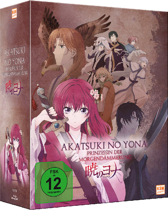 Akatsuki no Yona - Prinzessin der Morgendämmerung - Volume 1: Episode 1-5 inkl. Sammelschuber Blu-ray Image 17